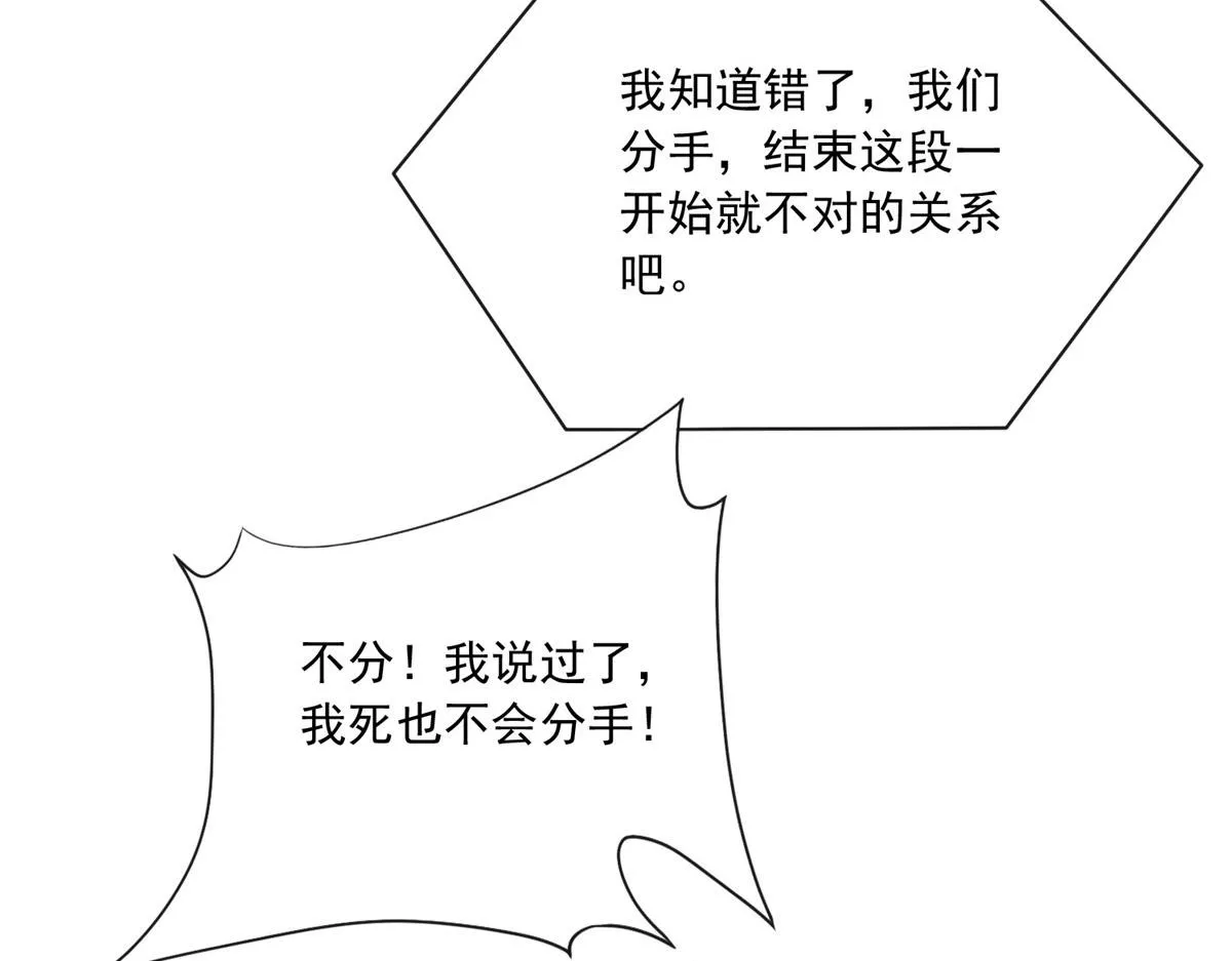 18 第83页