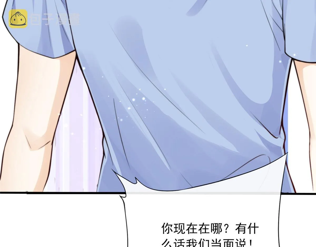 18 第86页