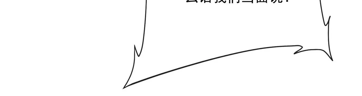 18 第87页