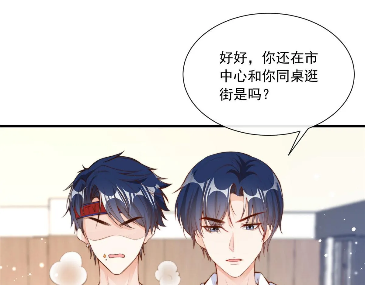 18 第88页