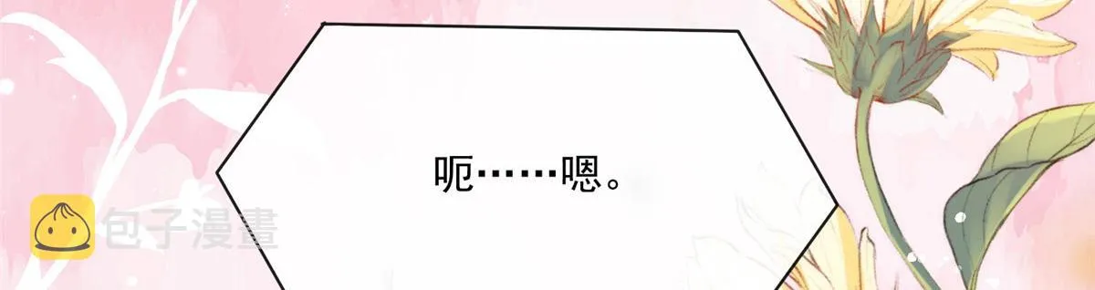 18 第90页