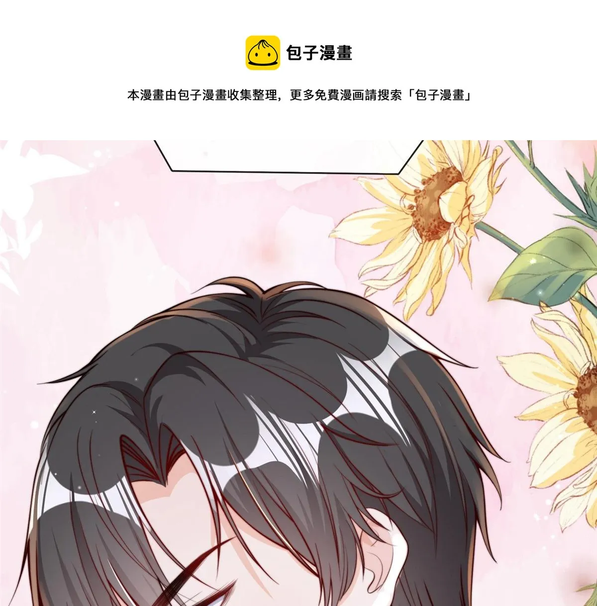 18 第91页