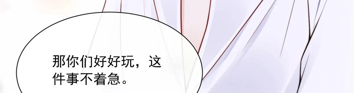 18 第93页