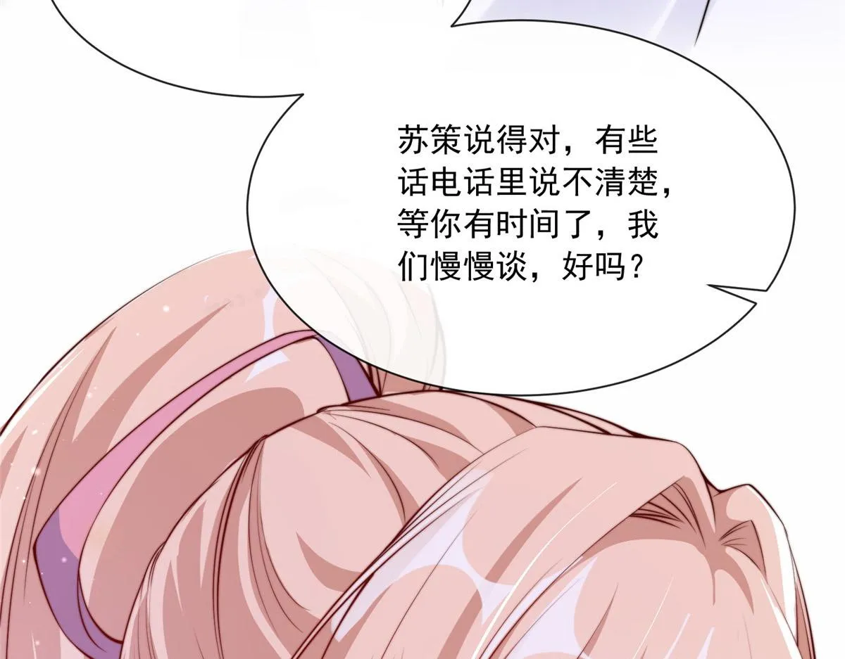 18 第94页