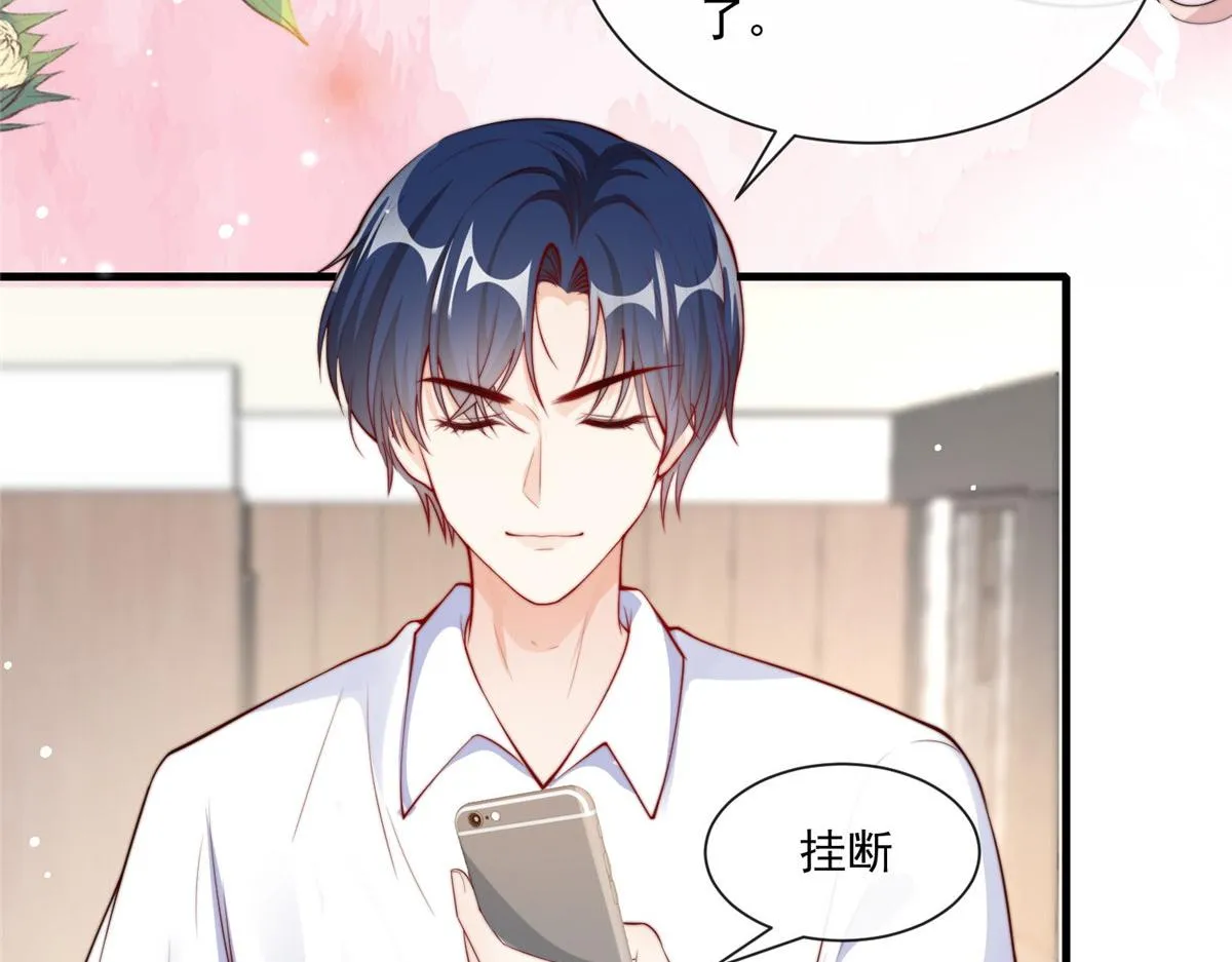 18 第98页