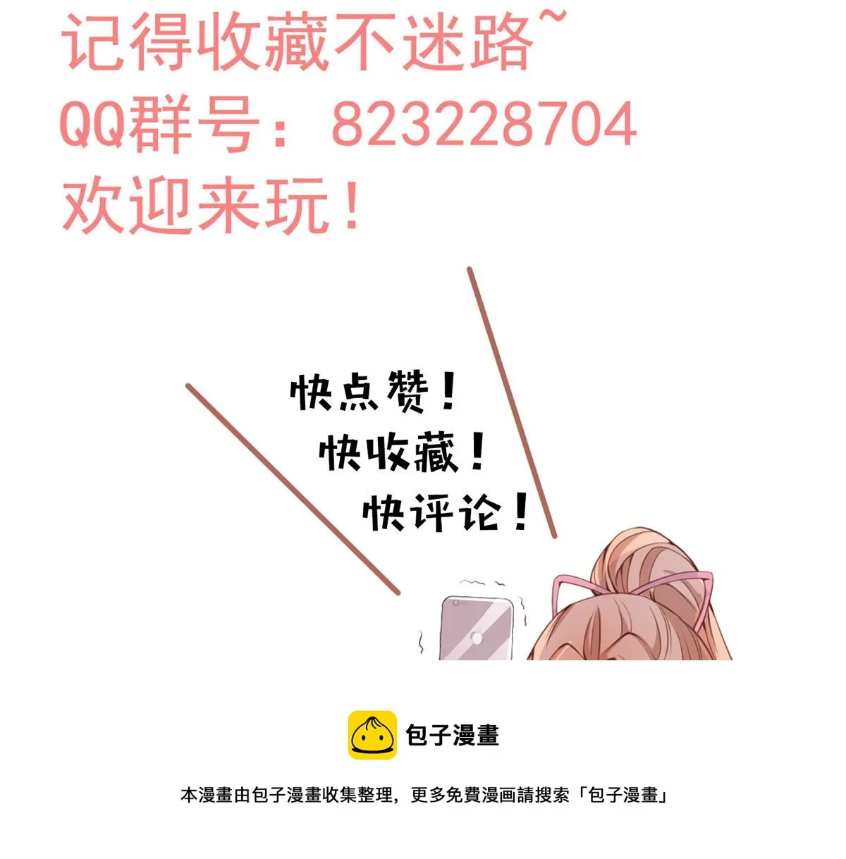 18 第101页