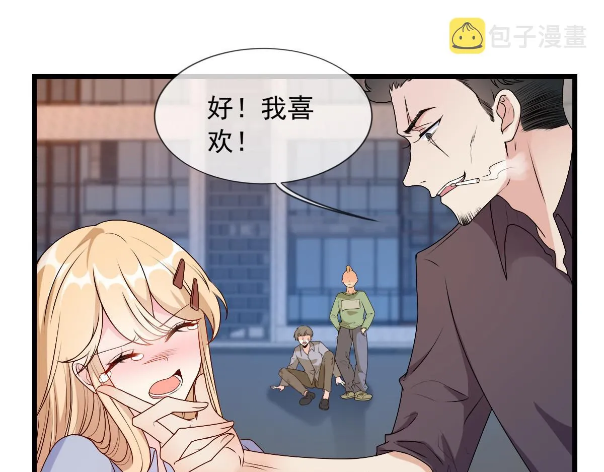 16 第4页