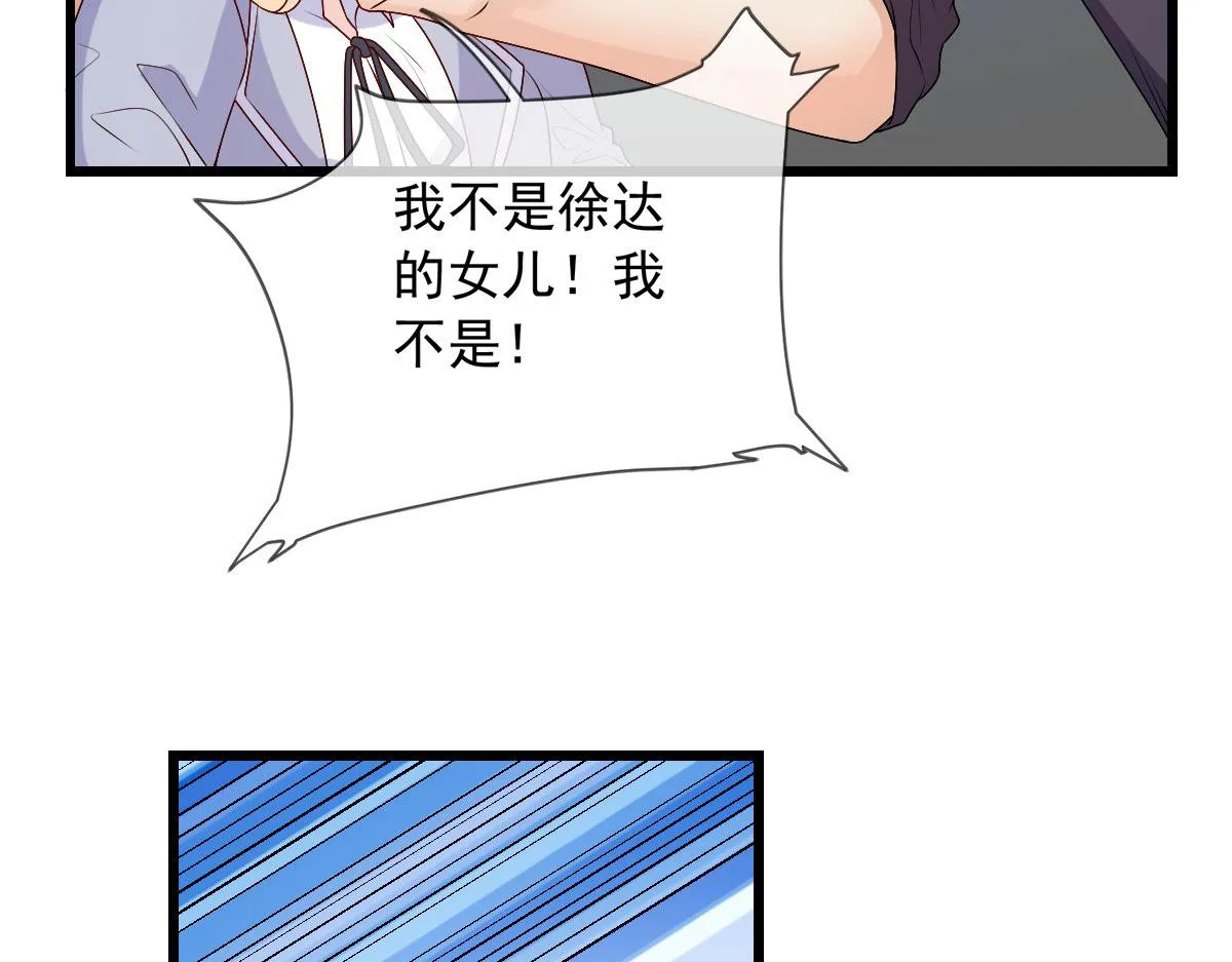 16 第5页