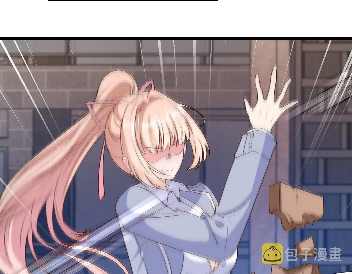 16 第7页