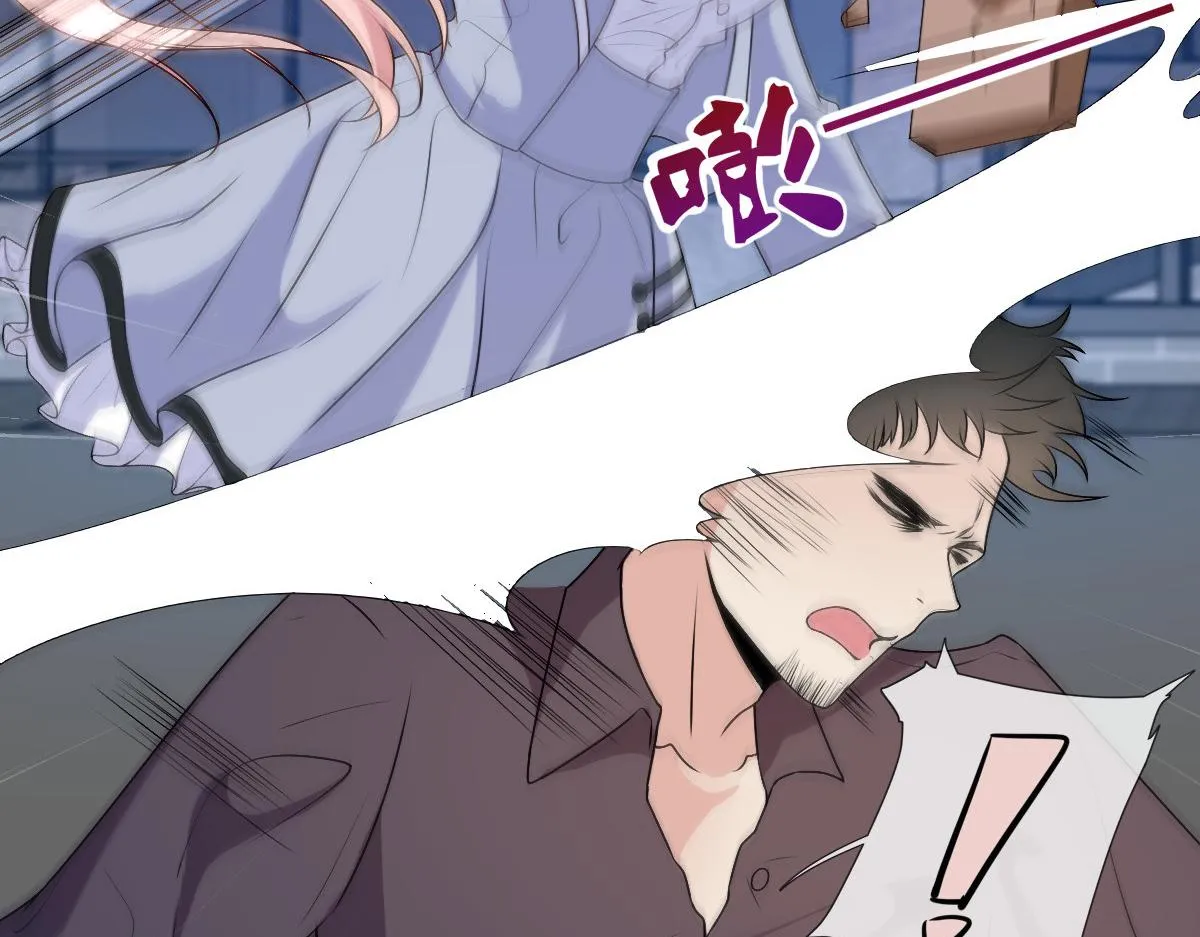 16 第8页