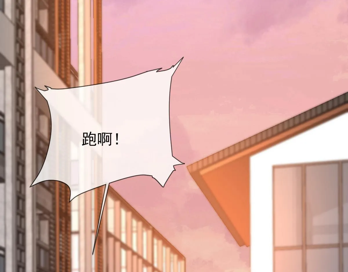 16 第13页