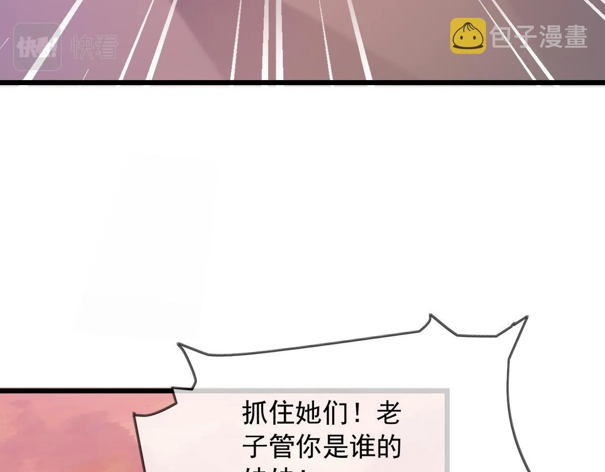 16 第16页