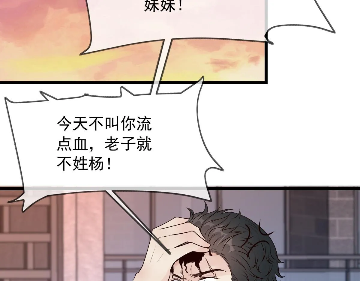16 第17页