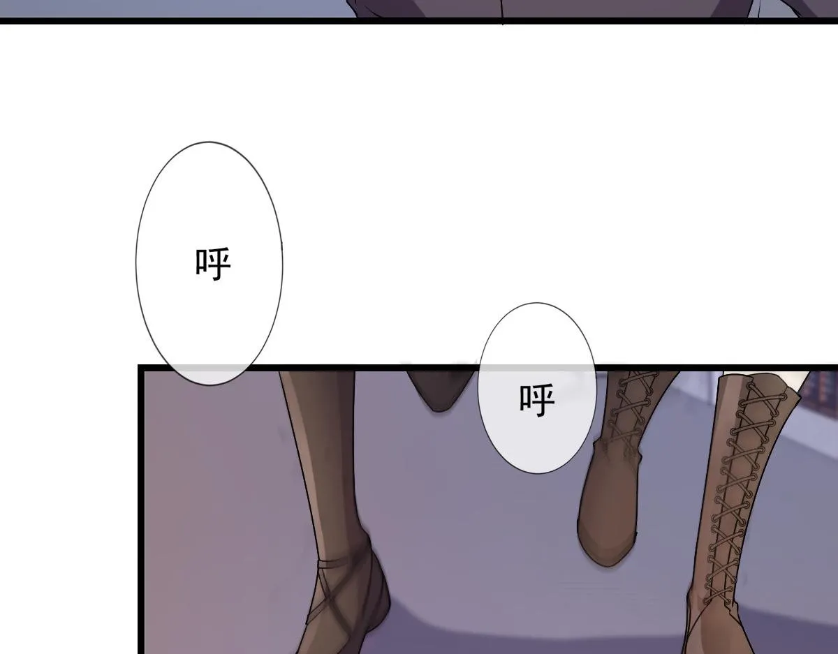 16 第19页