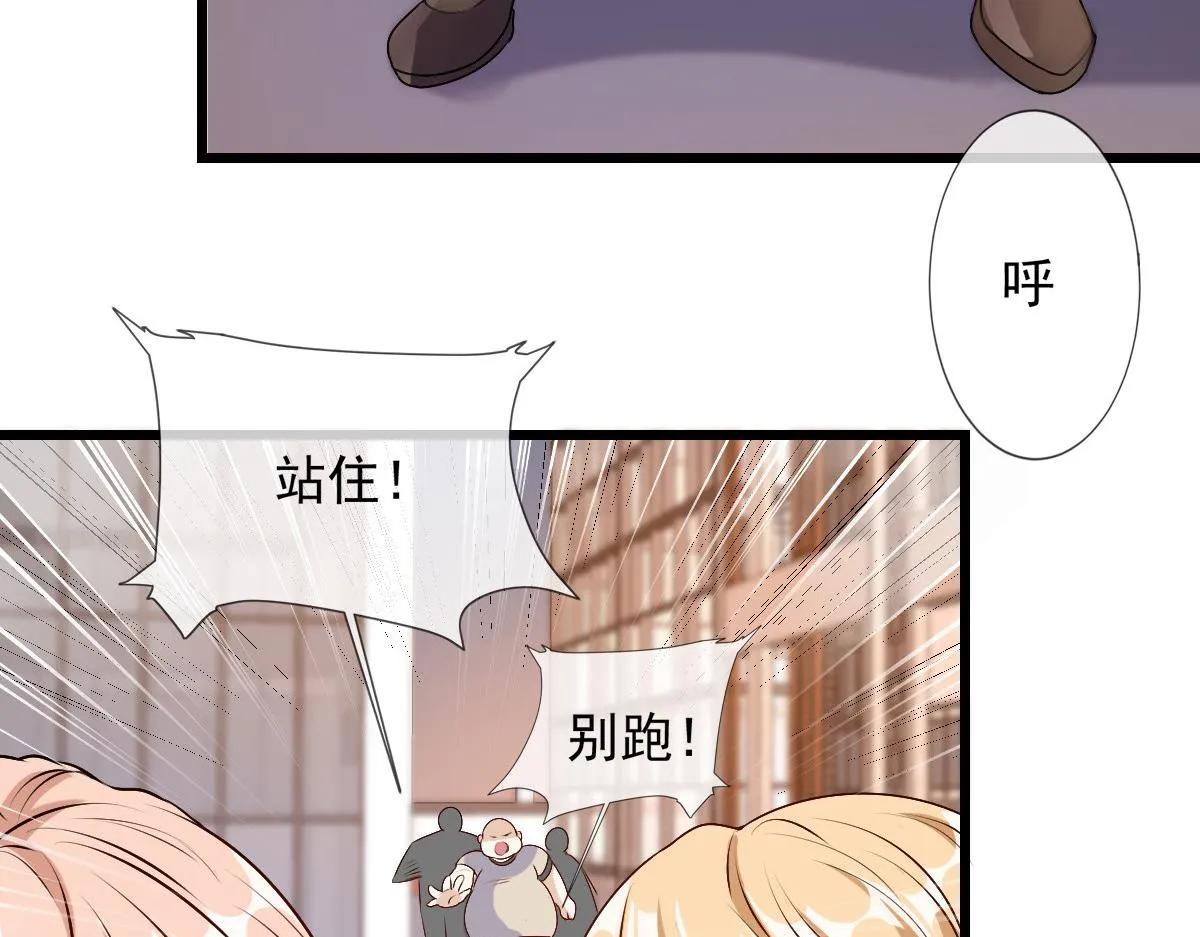 16 第20页