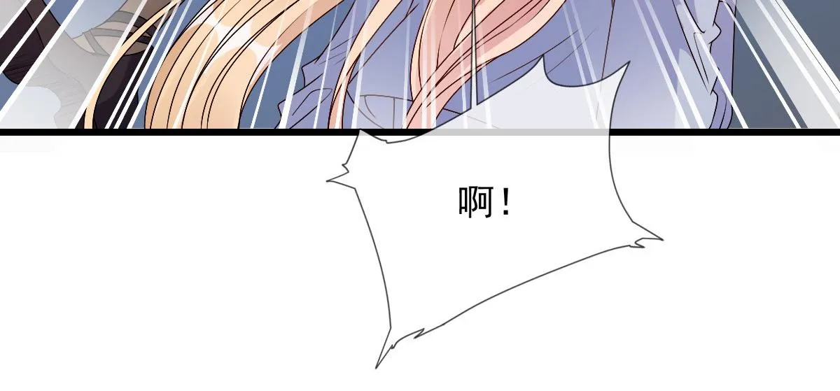 16 第24页