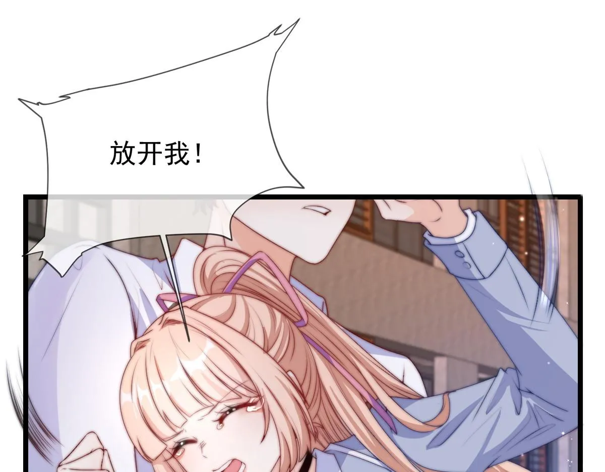 16 第25页