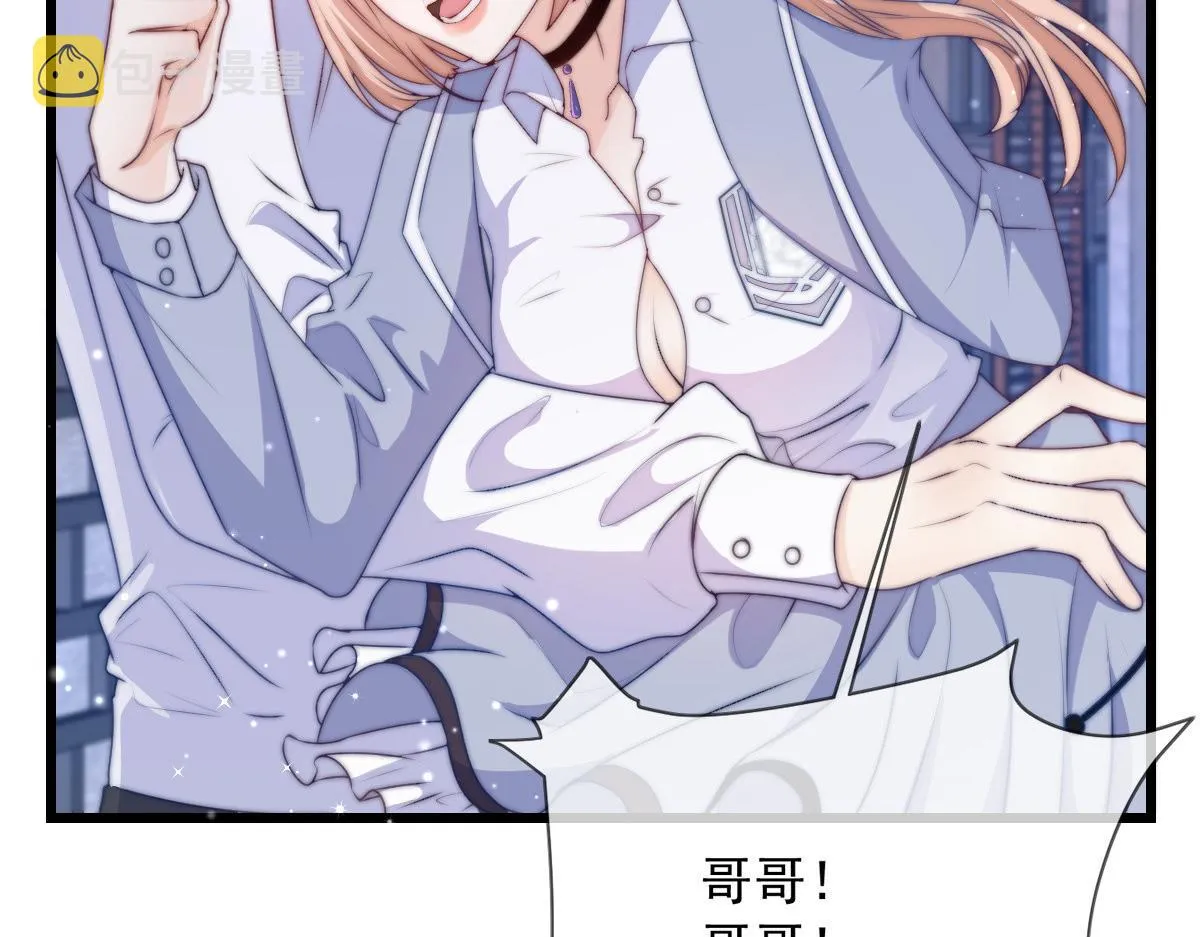 16 第26页