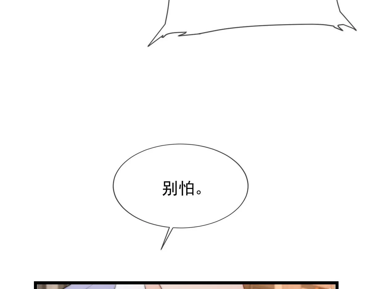 16 第28页