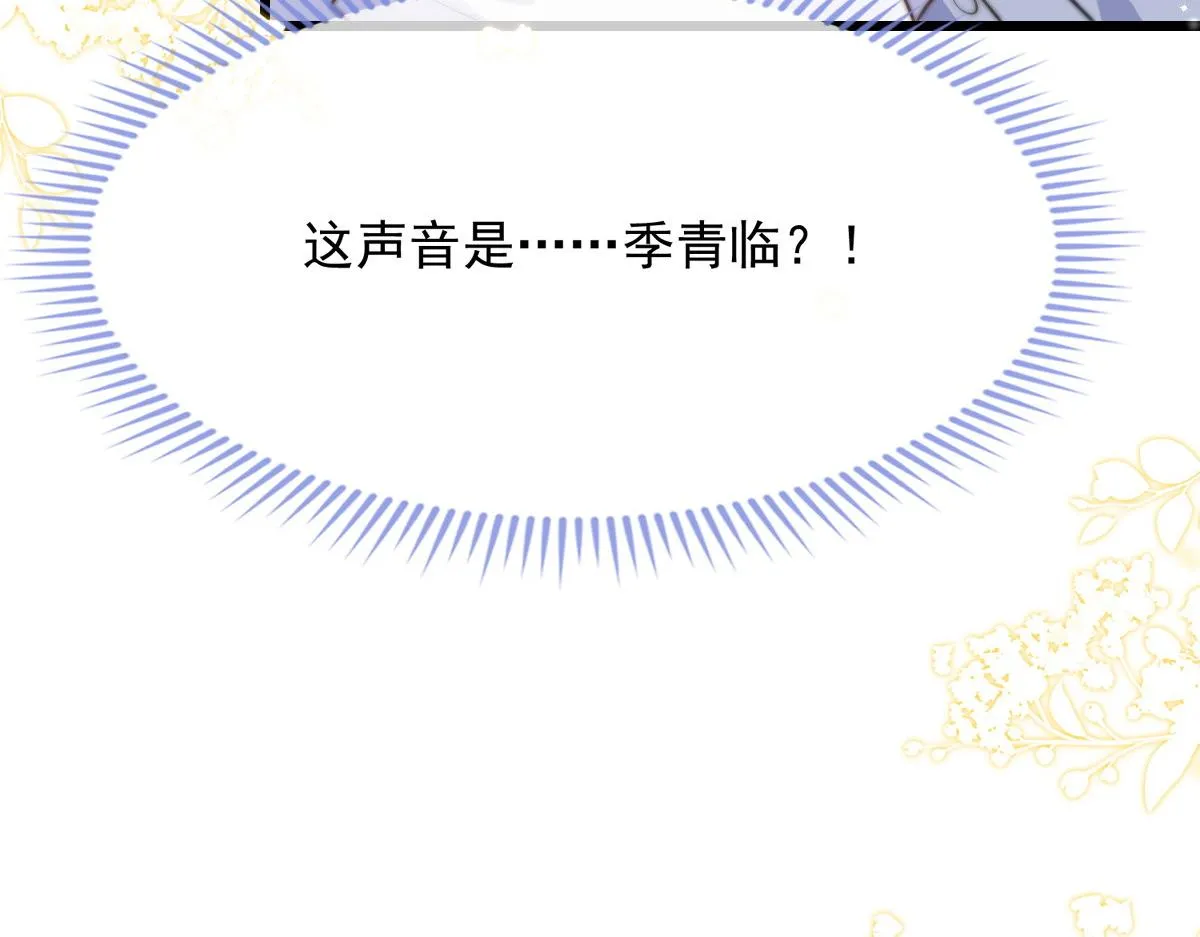 16 第35页