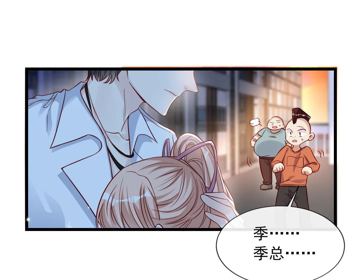 16 第37页