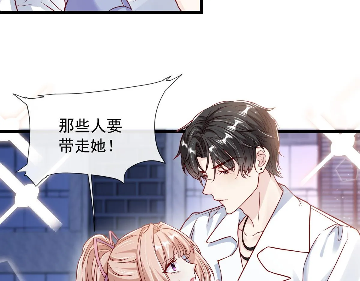 16 第40页