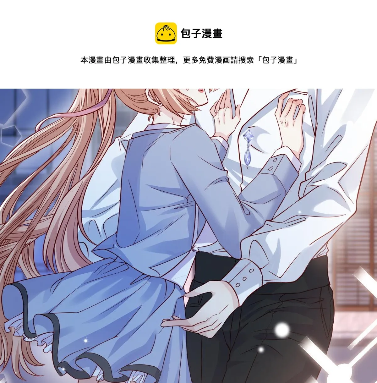 16 第41页