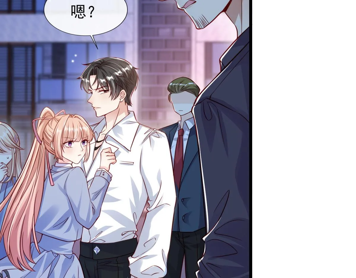 16 第44页