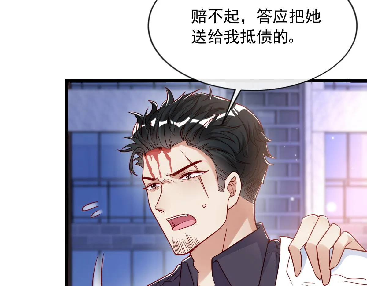 16 第46页