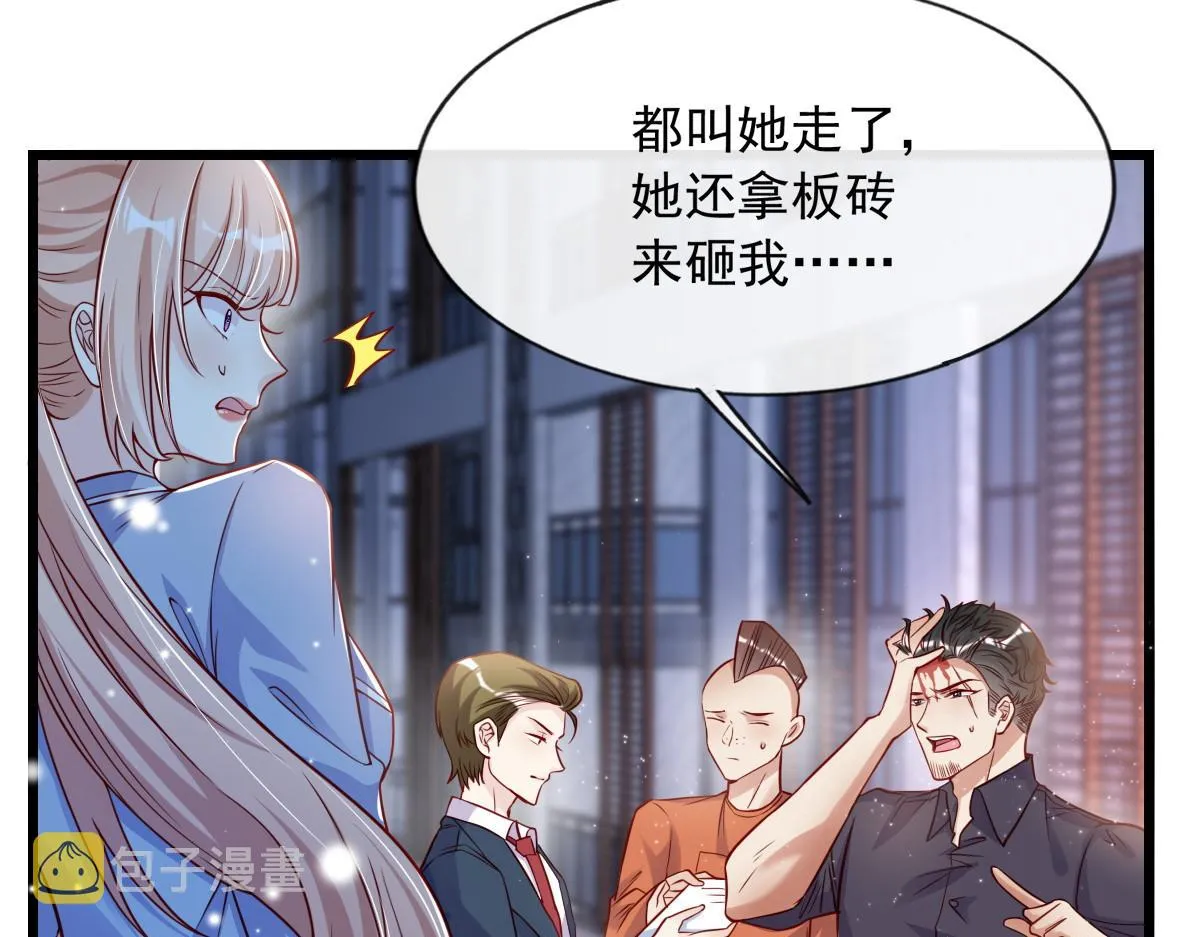16 第49页