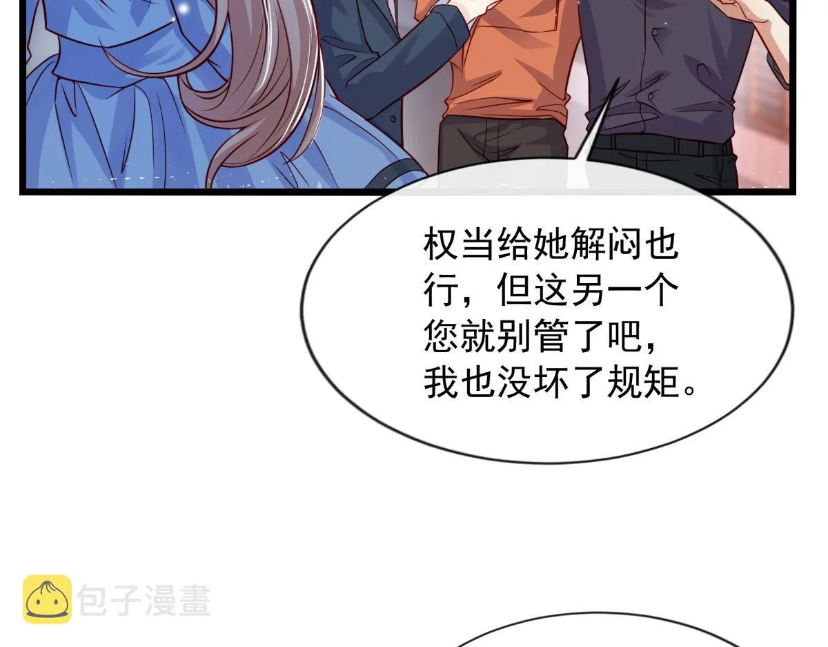 16 第50页