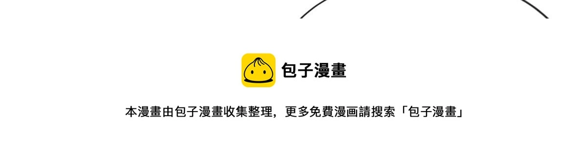 16 第51页