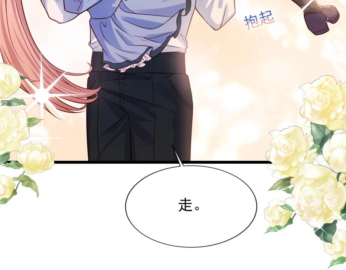16 第55页