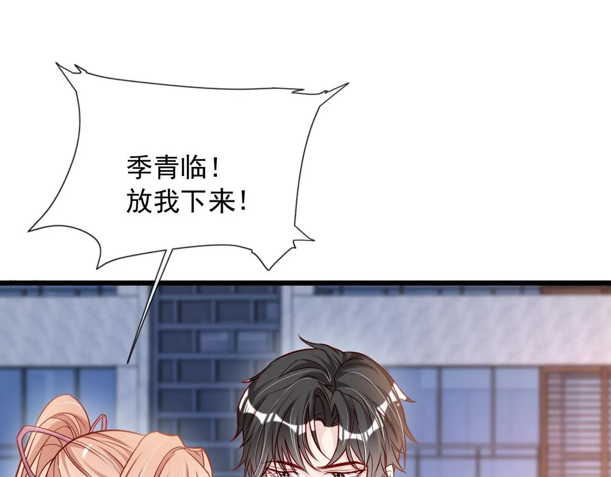 16 第56页