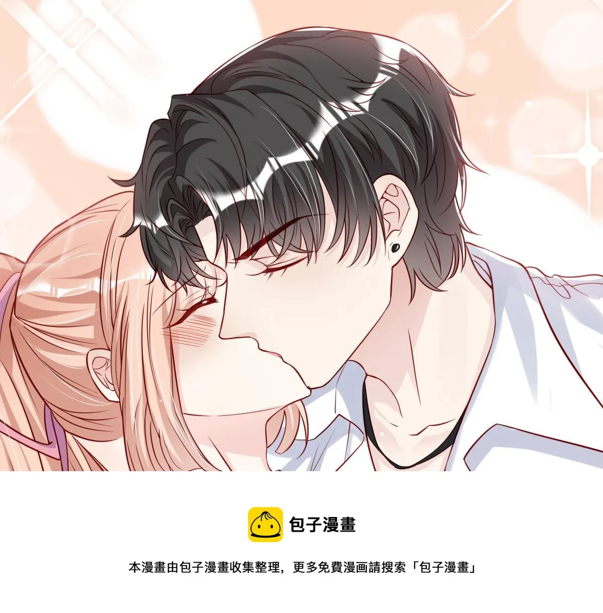 16 第61页