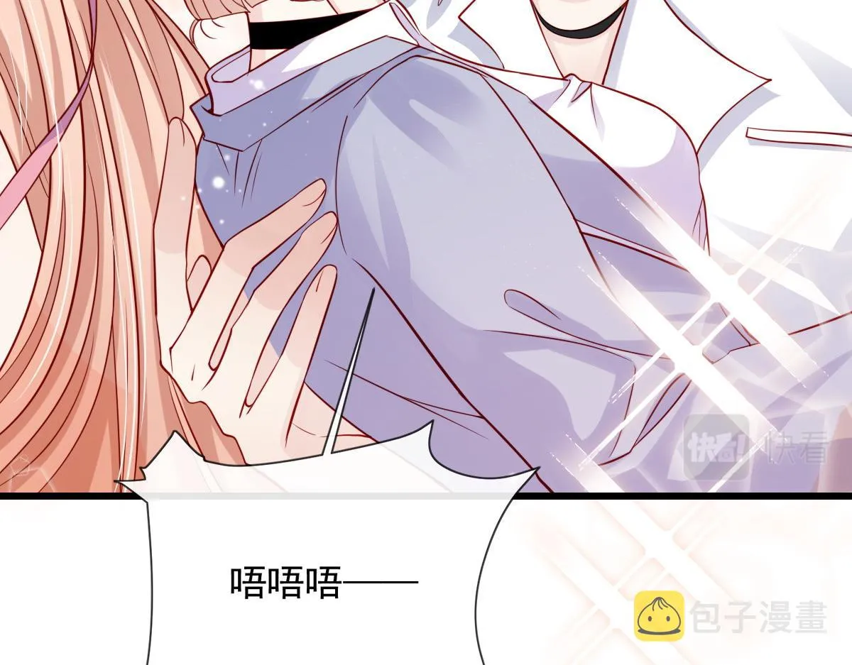16 第62页