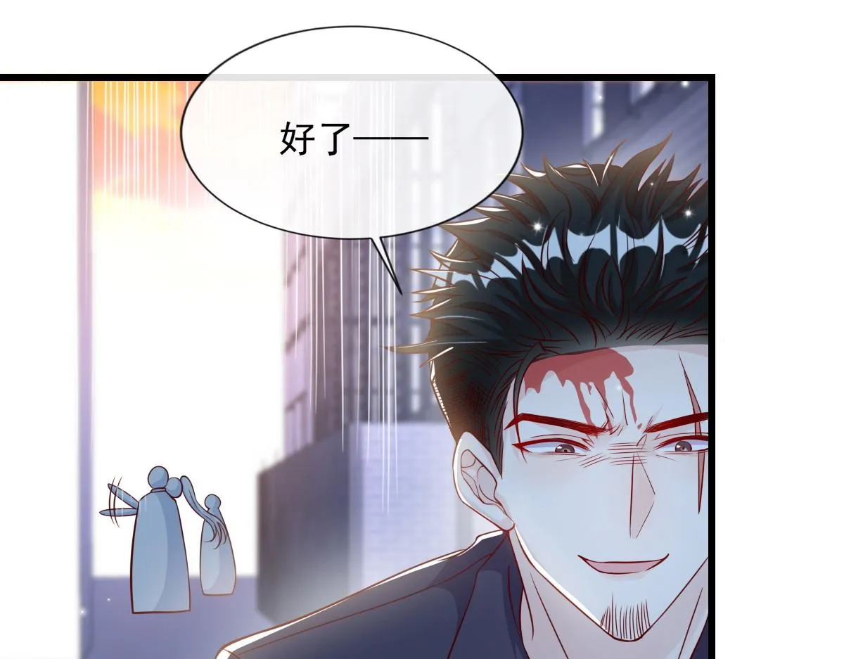 16 第64页