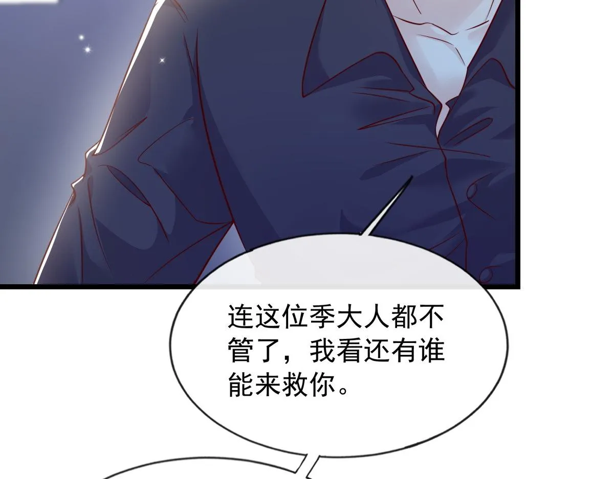 16 第65页