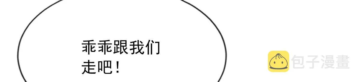 16 第66页