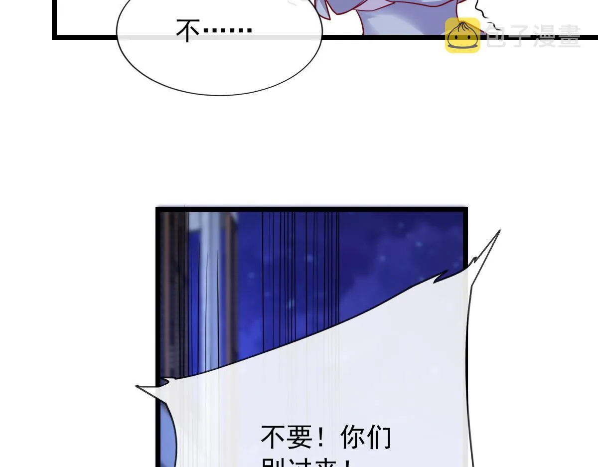 16 第68页