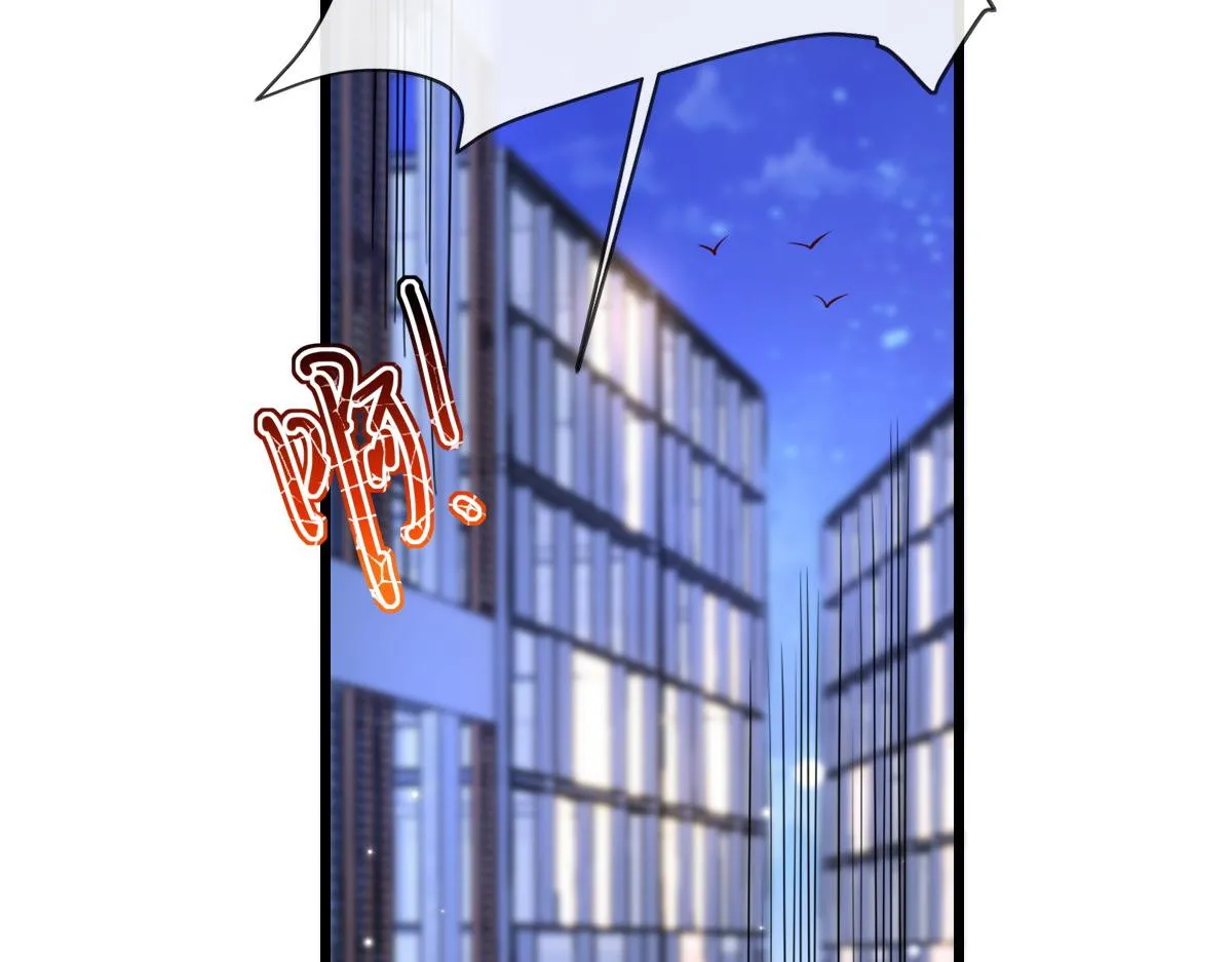 16 第70页