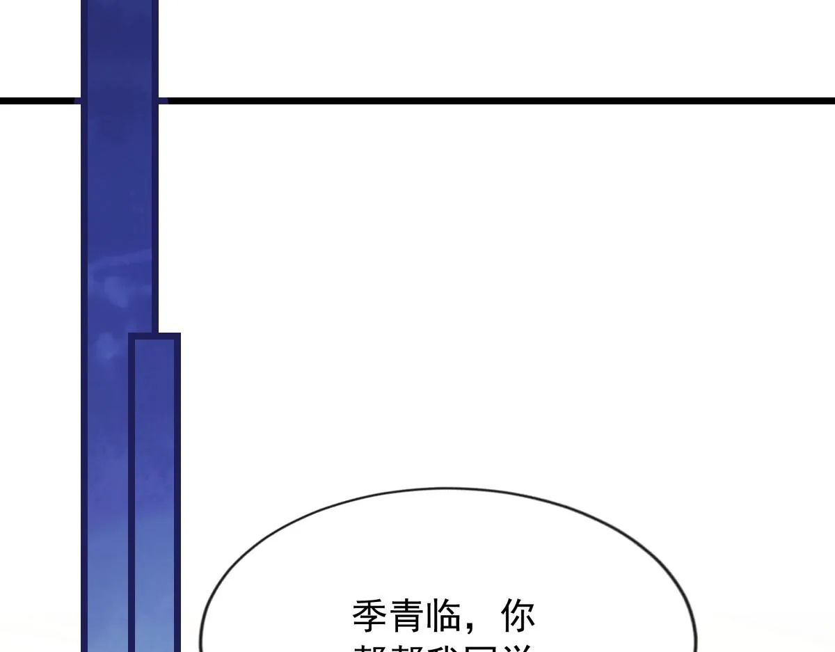 16 第73页