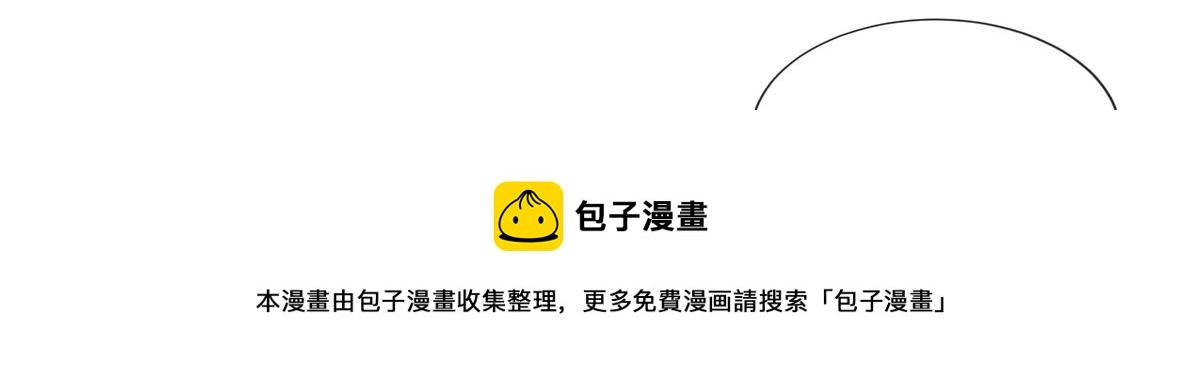 16 第81页