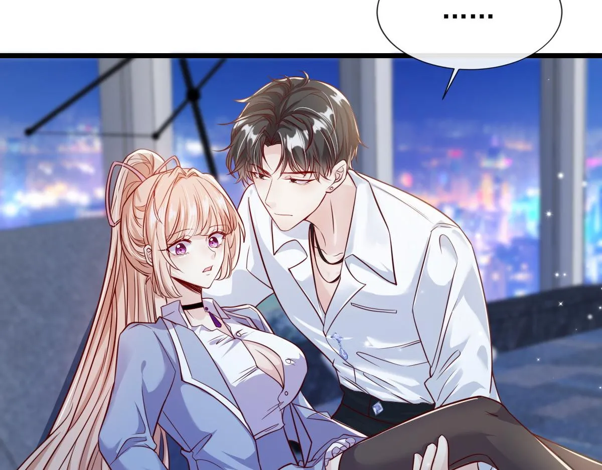 16 第82页