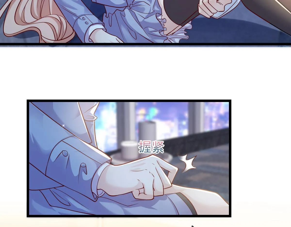 16 第83页