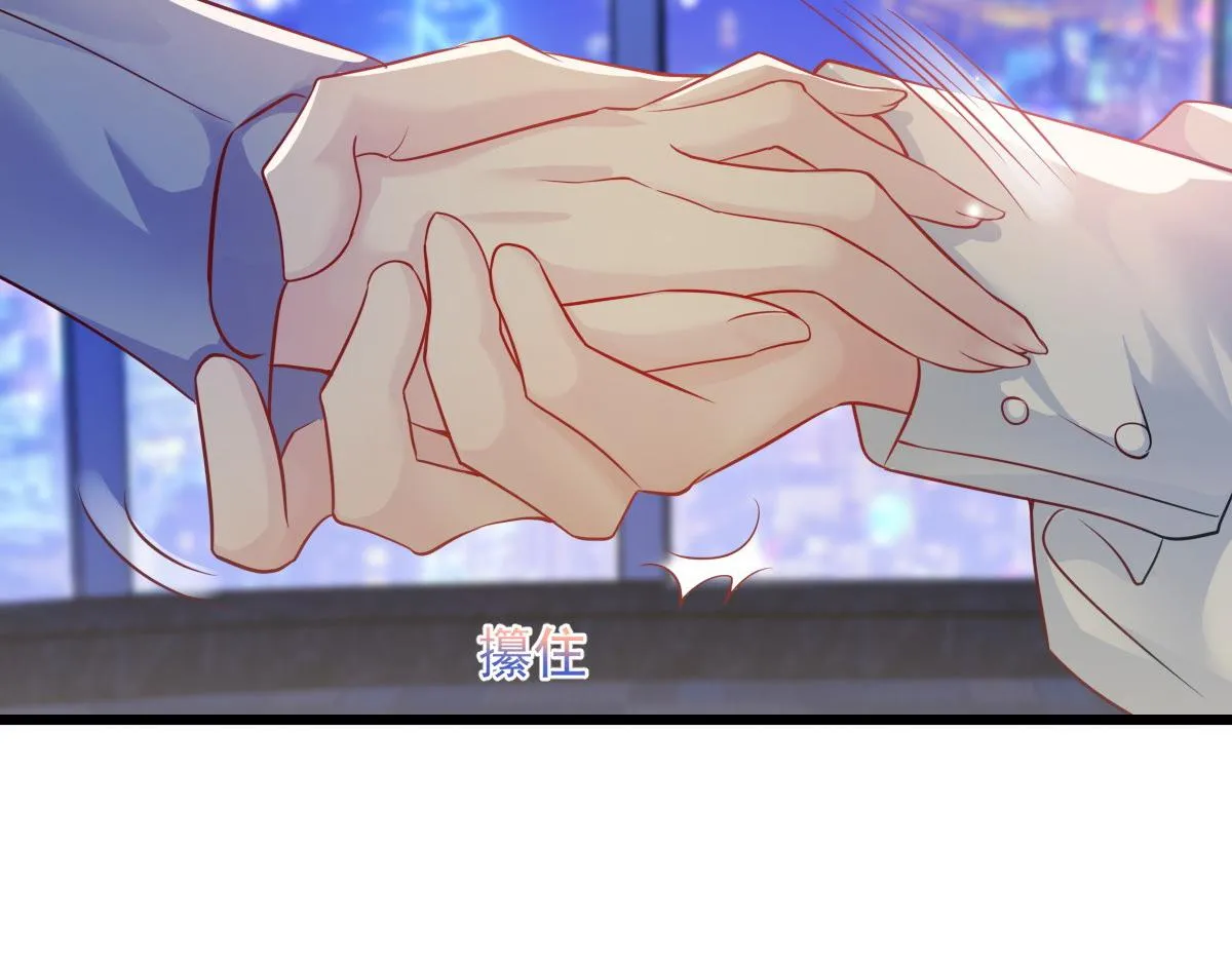 16 第89页