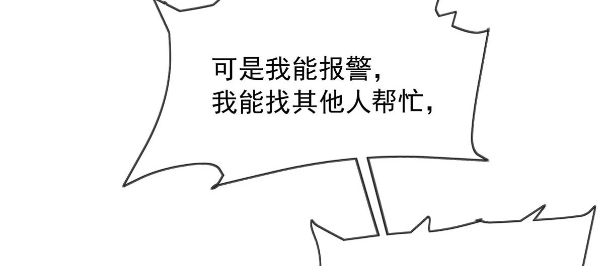 16 第94页