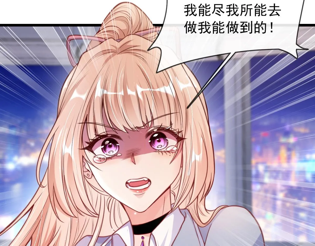 16 第95页