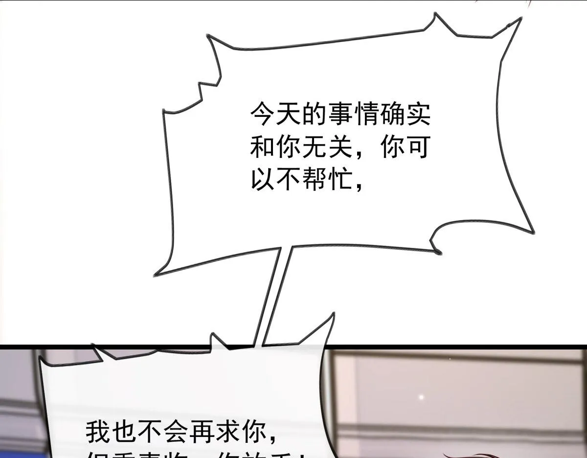 17 第4页