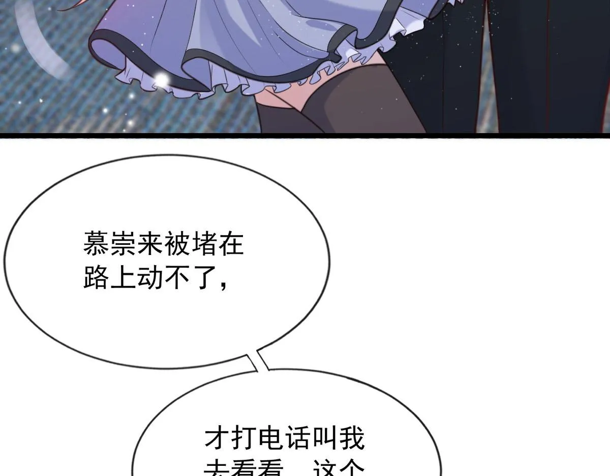 17 第7页